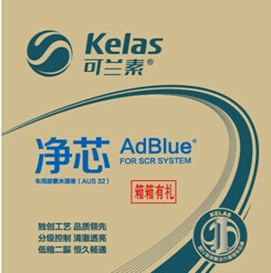 可兰素车用尿素溶液黑龙江总经销